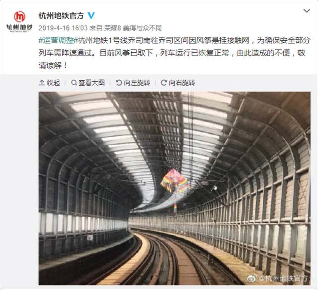 1617689738446.jpg 微信图片_20210406140250.jpg