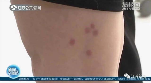 1617692799229.jpg 微信图片_20210406150129.jpg