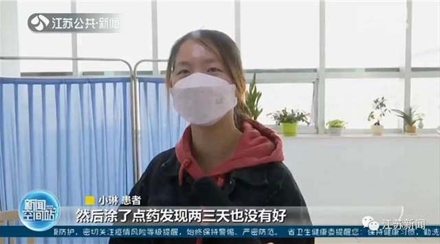 1617692815742.jpg 微信图片_20210406150144.jpg