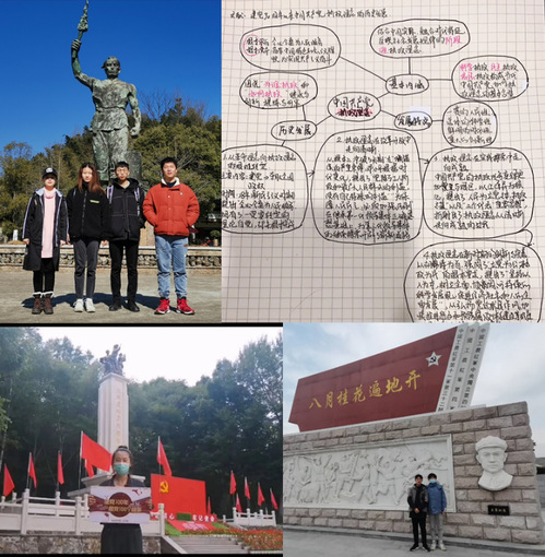 1617808119831.png CC.png
