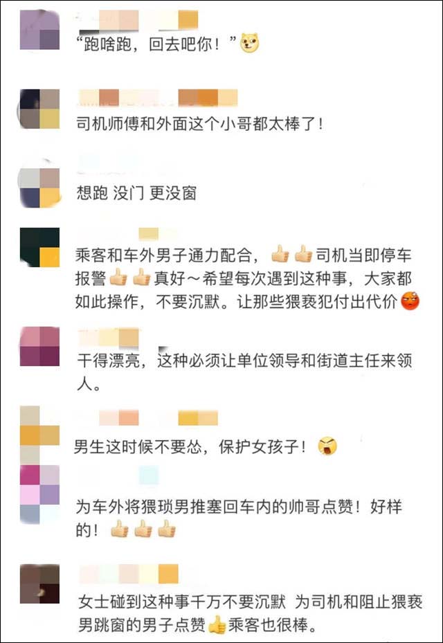 1617850497449.jpg 微信图片_20210408104931.jpg