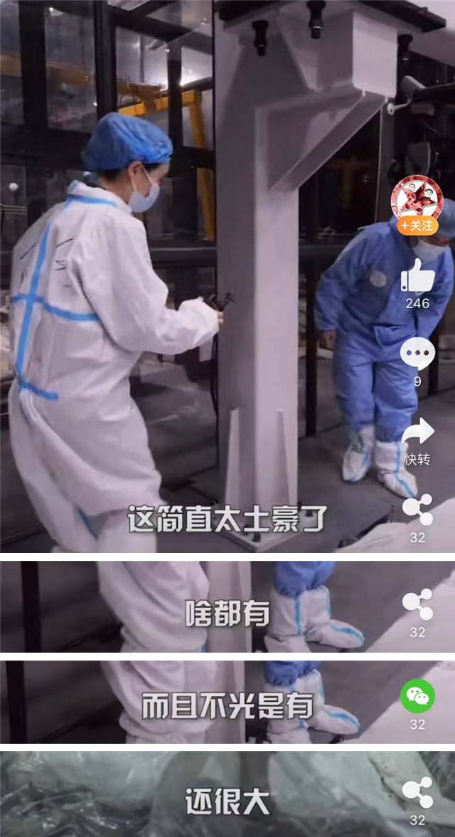 1617858356363.jpg 微信图片_20210408113510副本.jpg