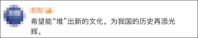 1617858485781.jpg 微信图片_20210408113642.jpg