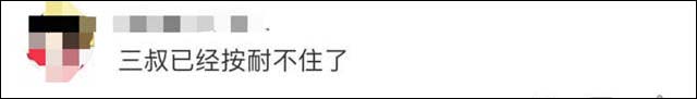1617858494635.jpg 微信图片_20210408113645.jpg