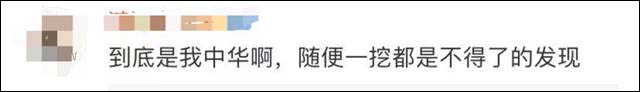 1617858504167.jpg 微信图片_20210408113648.jpg