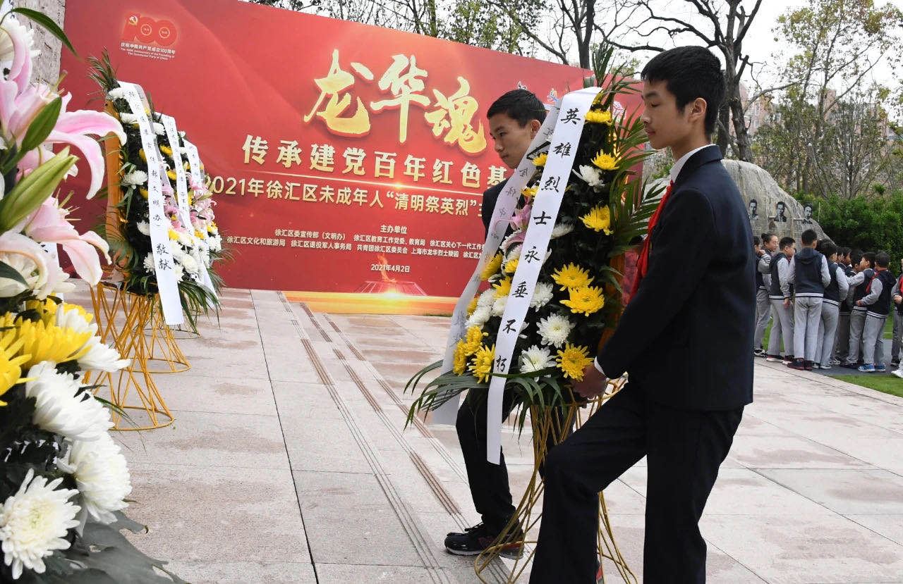 1617871134495.jpg C:UsersAdministrator.TW-1009-200Desktop\u5fae信图片_20210408160437.jpg
