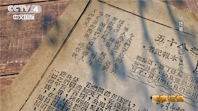 1618021745354.jpg 微信图片_20210410101955.jpg