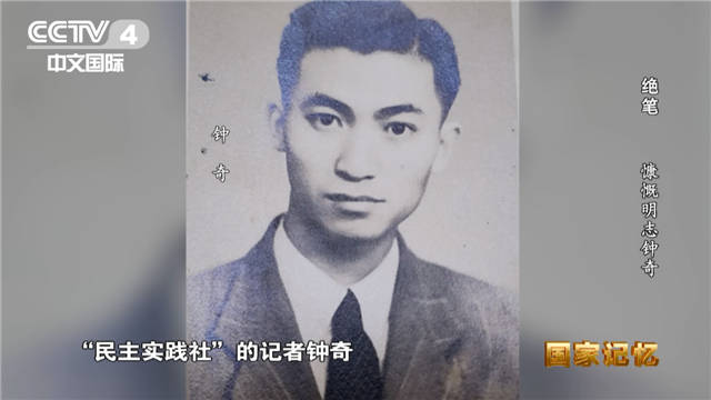 1618021793830.jpg 微信图片_20210410102006.jpg