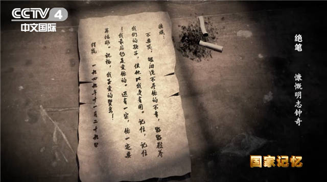 1618021812270.jpg 微信图片_20210410102010.jpg