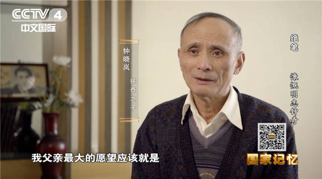 1618021848551.jpg 微信图片_20210410102017.jpg
