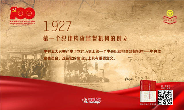 1618021904942.jpg 微信图片_20210410102021.jpg