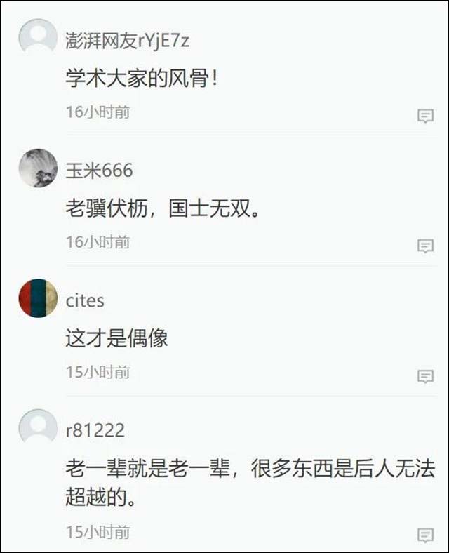 微信图片_20210410103605.jpg