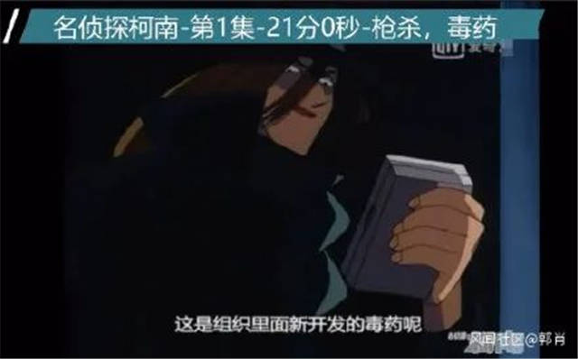 微信图片_20210410104320.jpg