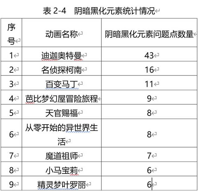 微信图片_20210410104354.jpg