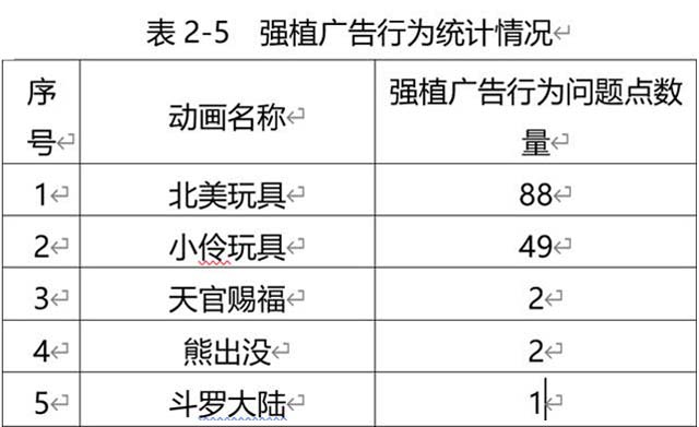 微信图片_20210410104358副本.jpg