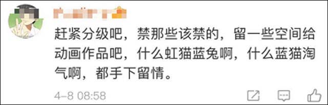 微信图片_20210410104510.jpg