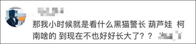 微信图片_20210410104520.jpg