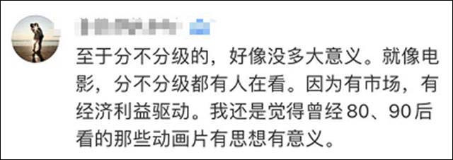 微信图片_20210410104525.jpg