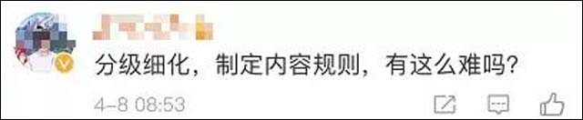 微信图片_20210410112234.jpg