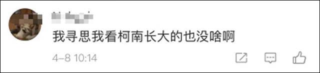 微信图片_20210410104517.jpg