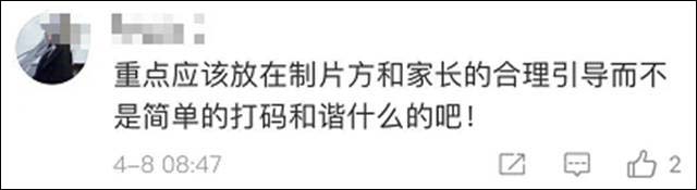 微信图片_20210410104532.jpg