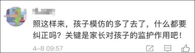 微信图片_20210410104537.jpg
