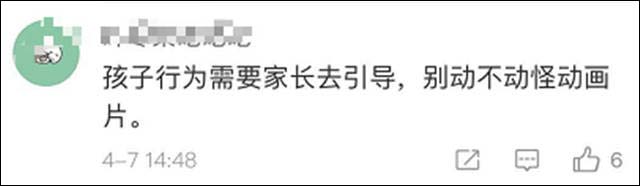 微信图片_20210410104540.jpg