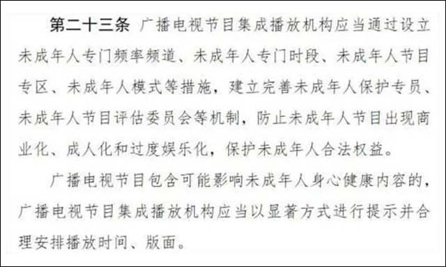 微信图片_20210410104547.jpg