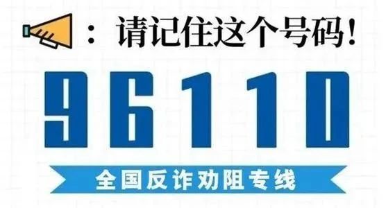 1618035248631.jpg 微信图片_20210410140540.jpg