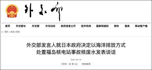1618299328681.jpg 微信图片_20210413144416.jpg