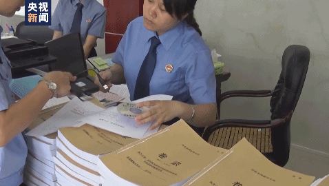 1618455974127.gif 微信图片_20210415105111.gif