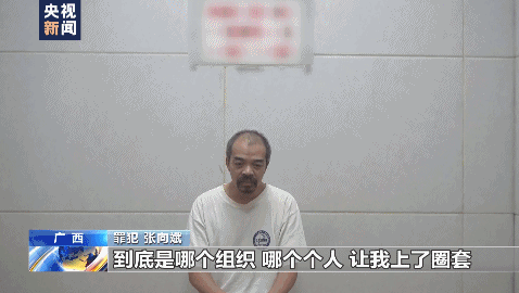 1618455988991.gif 微信图片_20210415105115.gif