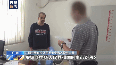 1618456000089.gif 微信图片_20210415105118.gif