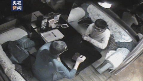 微信图片_20210415105125.gif