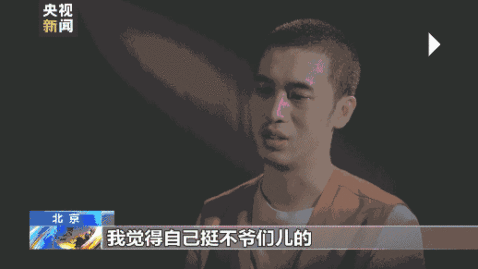 1618456061672.gif 微信图片_20210415105129.gif