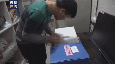 1618456130699.gif 微信图片_20210415105142.gif