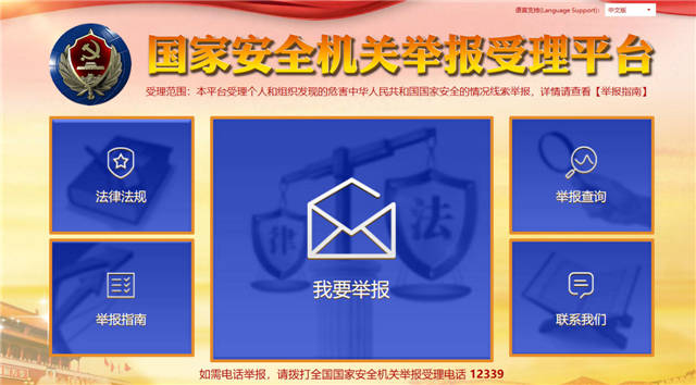 1618456170800.jpg 微信图片_20210415105154.jpg
