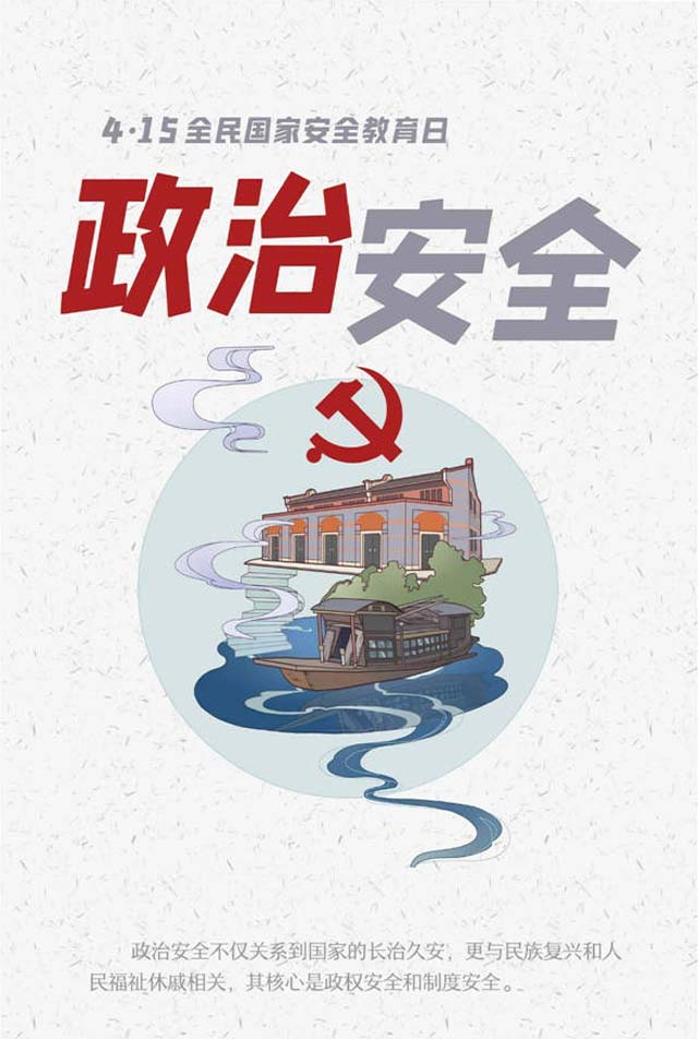1618456274506.jpg 微信图片_20210415105204.jpg