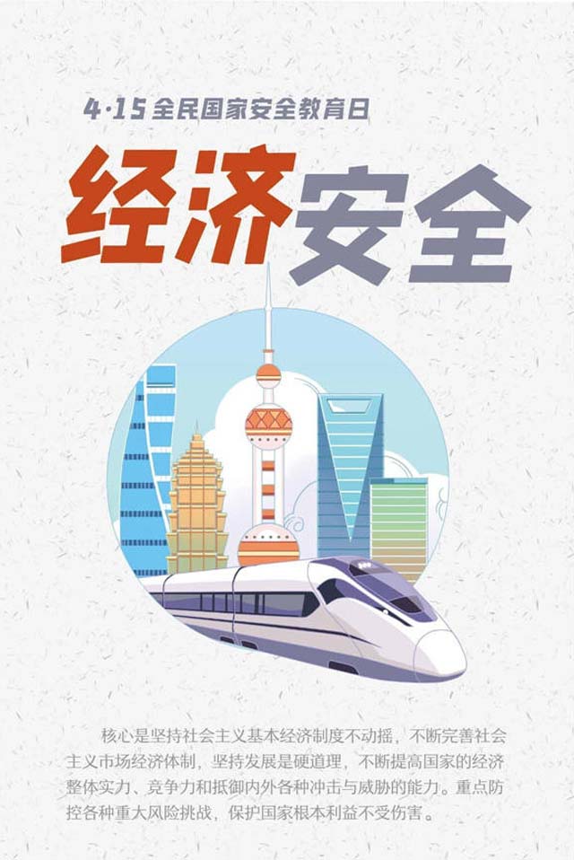 1618456304669.jpg 微信图片_20210415105219.jpg