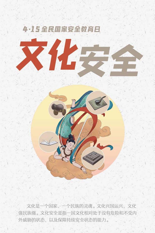 1618456312378.jpg 微信图片_20210415105224.jpg