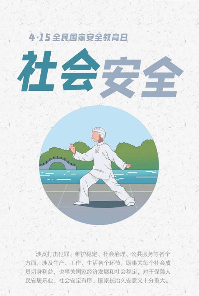 1618456319871.jpg 微信图片_20210415105229.jpg