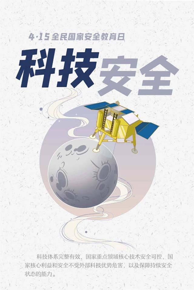 1618456328913.jpg 微信图片_20210415105234.jpg