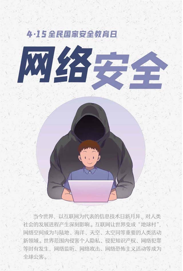1618456336783.jpg 微信图片_20210415105238.jpg