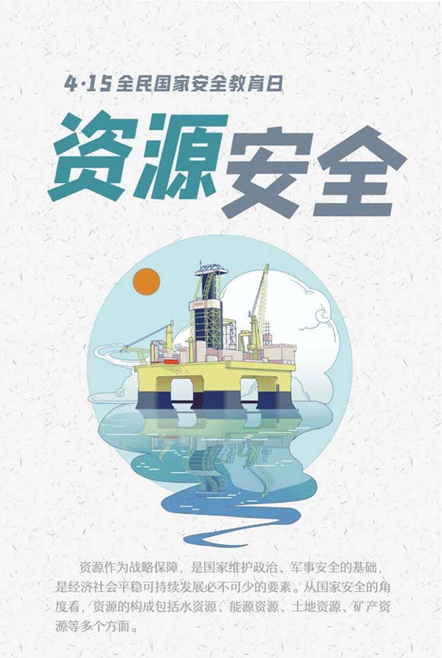 1618456352437.jpg 微信图片_20210415105247.jpg