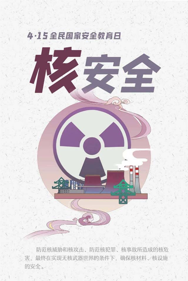 1618456361296.jpg 微信图片_20210415105251.jpg