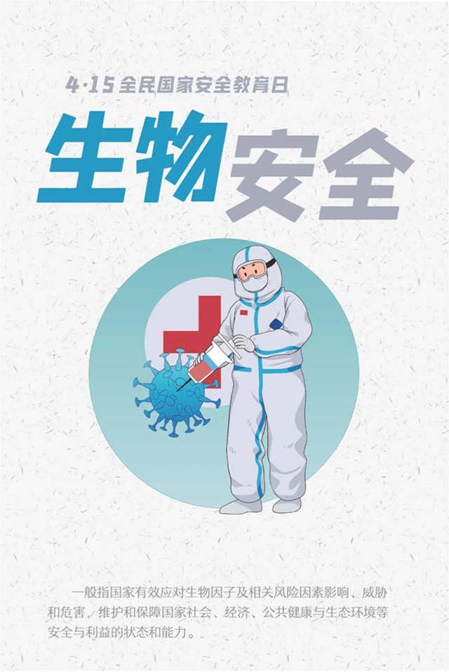 1618456378835.jpg 微信图片_20210415105302.jpg