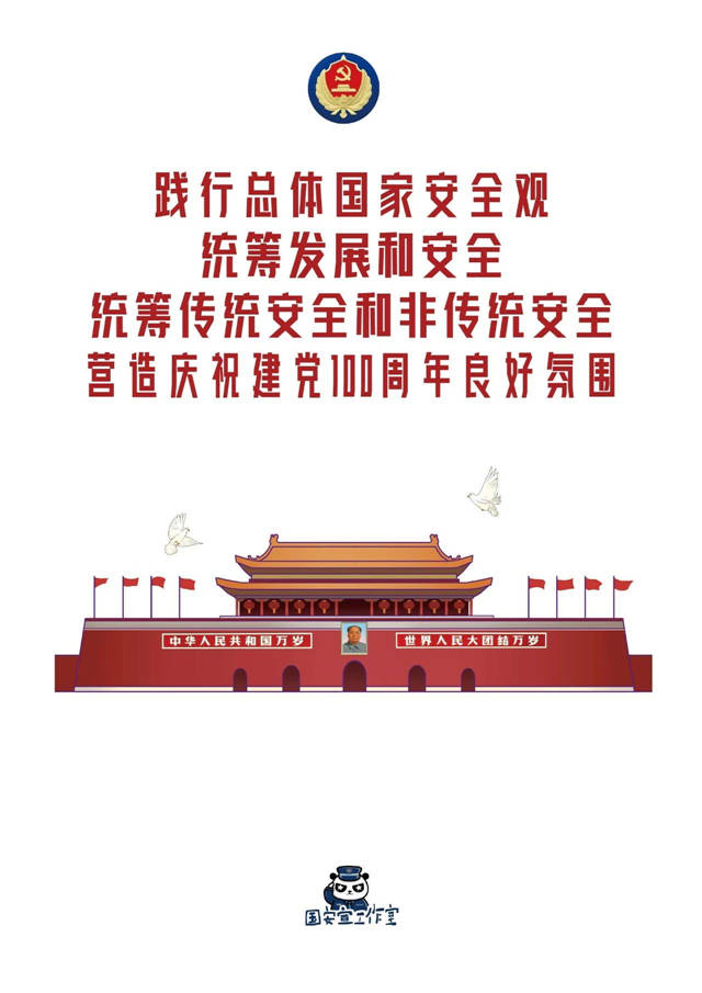 1618456402032.jpg 微信图片_20210415105312.jpg