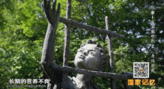 1618459940293.gif 微信图片_20210415114602.gif