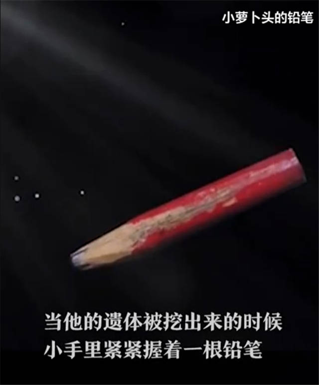 1618460228264.jpg 微信图片_20210415114618.jpg