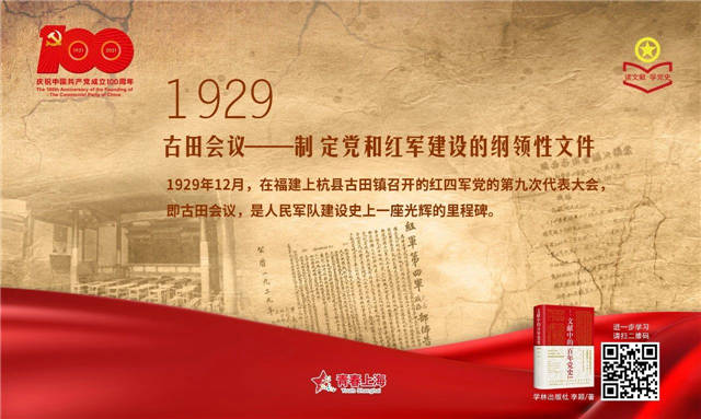 1618460295252.jpg 微信图片_20210415114622.jpg